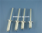 aluminum blind rivet